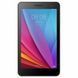 Планшет Huawei MEDIAPAD T1-701U 7" 3G (silver) (T1-701U silver)