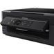 Многофункциональное устройство EPSON Expression Home XP-323 c WI-FI (C11CD90405)
