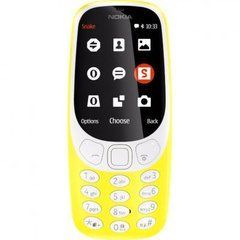 Мобильный телефон Nokia 3310 Yellow (A00028100)