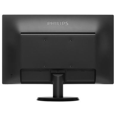 Монитор PHILIPS 203V5LSB26/62