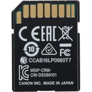 Цифровой фотоаппарат Canon EOS 7D Mark II + объектив 18-135 IS USM + WiFi адаптер W-E1 (9128B163)