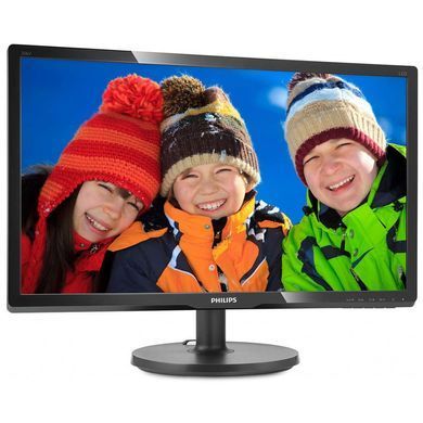 Монитор PHILIPS 206V6QSB6/62