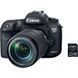 Цифровой фотоаппарат Canon EOS 7D Mark II + объектив 18-135 IS USM + WiFi адаптер W-E1 (9128B163)
