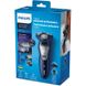 Электробритва мужская Philips Norelco S5670/12 AquaTouch Wet and Dry