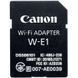 Цифровой фотоаппарат Canon EOS 7D Mark II + объектив 18-135 IS USM + WiFi адаптер W-E1 (9128B163)