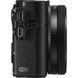 Цифровой фотоаппарат SONY Cyber-shot DSC-RX100 Mark 5 (DSCRX100M5.RU3)