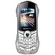 Мобильный телефон Keneksi M5 White (4602009359460)