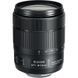 Цифровой фотоаппарат Canon EOS 7D Mark II + объектив 18-135 IS USM + WiFi адаптер W-E1 (9128B163)