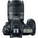 Цифровой фотоаппарат Canon EOS 7D Mark II + объектив 18-135 IS USM + WiFi адаптер W-E1 (9128B163)