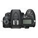 Цифровой фотоаппарат Nikon D7100 + 18-140VR (VBA360KV02)