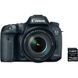 Цифровой фотоаппарат Canon EOS 7D Mark II + объектив 18-135 IS USM + WiFi адаптер W-E1 (9128B163)