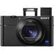 Цифровой фотоаппарат SONY Cyber-shot DSC-RX100 Mark 5 (DSCRX100M5.RU3)
