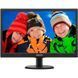 Монитор PHILIPS 203V5LSB26/62