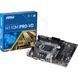 Материнская плата MSI H110M PRO-VD