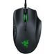 Мышка Razer Naga Trinity Expert MMO (RZ01-02410100-R3)