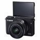 Цифровой фотоаппарат Canon EOS M3 15-45mm IS (9694B201AA)