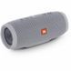 Акустическая система JBL Charge 3 Gray