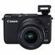 Цифровой фотоаппарат Canon EOS M3 15-45mm IS (9694B201AA)