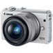 Цифровой фотоаппарат Canon EOS M100 15-45 IS STM Kit White (2210C048)
