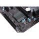 Материнская плата MSI H110M PRO-VD