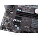 Материнская плата MSI H110M PRO-VD