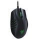 Мышка Razer Naga Trinity Expert MMO (RZ01-02410100-R3)