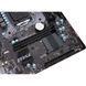 Материнская плата MSI H110M PRO-VD