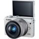 Цифровой фотоаппарат Canon EOS M100 15-45 IS STM Kit White (2210C048)