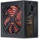 Блок питания Xilence 700W (XP700R7)