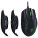 Мышка Razer Naga Trinity Expert MMO (RZ01-02410100-R3)