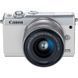 Цифровой фотоаппарат Canon EOS M100 15-45 IS STM Kit White (2210C048)