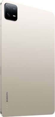 Планшет Xiaomi Pad 6 8/256GB Gold (VHU4346)