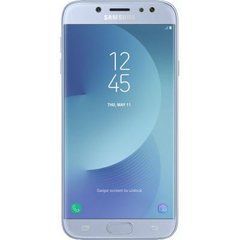 Мобильный телефон Samsung SM-J730F (Galaxy J7 2017 Duos) Silver (SM-J730FZSNSEK)
