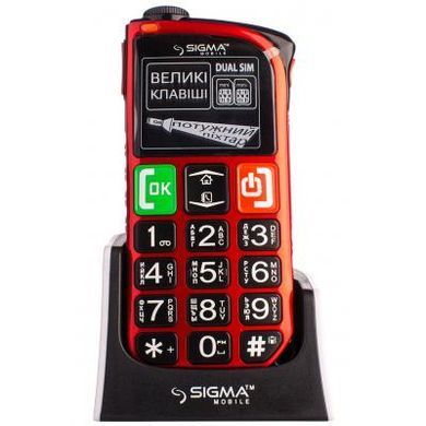 Мобильный телефон Sigma Comfort 50 Light DS Red (4827798224335)