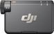 Микрофонная радиосистема для фотокамеры, для смартфона DJI Mic Mini 2TX + 1RX + Charging Case