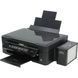 Многофункциональное устройство EPSON L366 c WiFi (C11CE54403)
