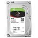 Жесткий диск 3.5" 4TB Seagate (ST4000NE0025)