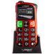 Мобильный телефон Sigma Comfort 50 Light DS Red (4827798224335)