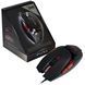 Мышь геймерская EVGA TORQ X10 Carbon Gaming