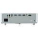 Проектор Hitachi HGST СP-DX301