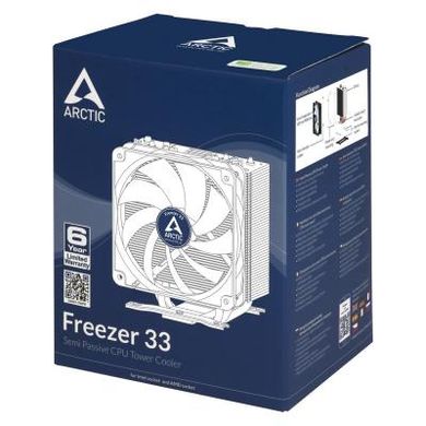 Кулер для процессора Arctic Cooling Freezer 33 (ACFRE00028A)