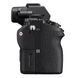 Цифровой фотоаппарат SONY Alpha 7 M2 + 28-70mm KIT black (ILCE7M2KB.CEC)