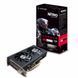 Видеокарта Sapphire Radeon RX 460 4096Mb NITRO OC (11257-07-20G)