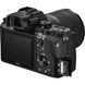 Цифровой фотоаппарат SONY Alpha 7 M2 + 28-70mm KIT black (ILCE7M2KB.CEC)