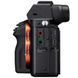 Цифровой фотоаппарат SONY Alpha 7 M2 + 28-70mm KIT black (ILCE7M2KB.CEC)