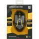 Мышка Defender Warhead GM-1750 USB Black (52750)