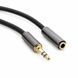 Кабель мультимедийный Jack 3.5mm male/Jack 3.5mm female 3.0m EXTRADIGITAL (KBA1641)