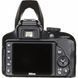 Цифровой фотоаппарат Nikon D3400 Kit 18-140 VR (VBA490KV01)