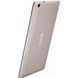 Планшет ASUS ZenPad C 7" 16Gb metallic (Z170C-1L017A)