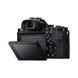 Цифровой фотоаппарат SONY Alpha 7 body black (ILCE7B.RU2)